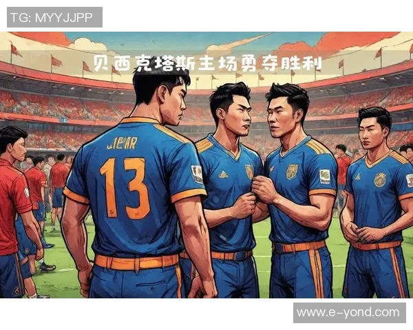 贝特雁马卡比迎战里雄争夺欧联杯小组赛关键胜利