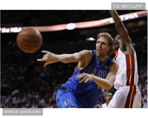 2011年NBA总决赛第六场小牛逆转热火精彩瞬间回顾视频