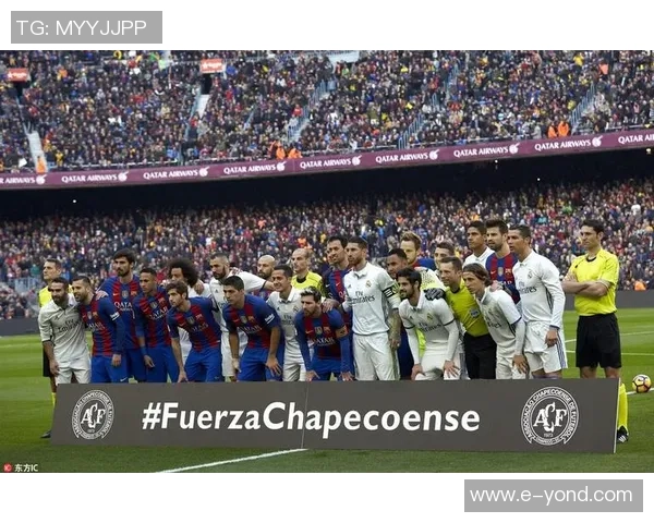 央视网3月2日直播皇马与巴萨巅峰对决球迷期待精彩较量